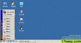 windowns2000ҳģ