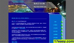 ҵģ173