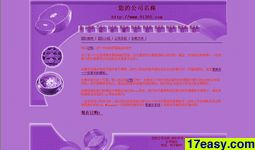 ҵģ182