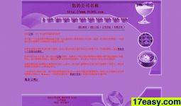 ҵģ188
