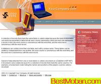 ��ɫ��ҵģ��