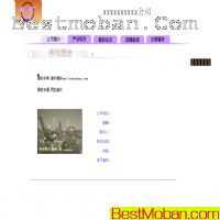 ˾ҳģ