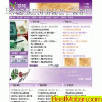 web׼tigtag.comҳģ