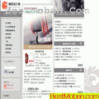 w3cn.orgһdiv+css