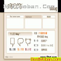 blog_İ·˵ҳģpng