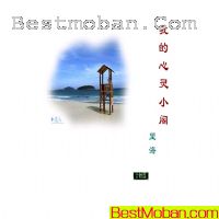 ҵС-ɫģ