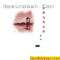 ҵС-ָģ