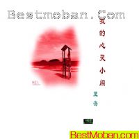 ҵС-筺ҳģ