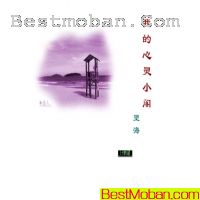 ҵС-ϸģ