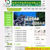 лƼ˾ҳģhtml