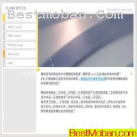 ҵflashվģ壨ձ
