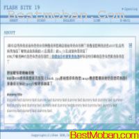 flashվģ壨ձ