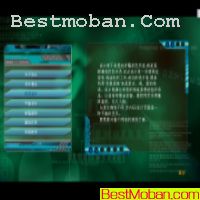 flashվģ22
