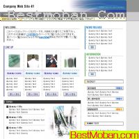ձ(@rt_web)ģ892