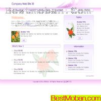 ձ(@rt_web)ģ8101
