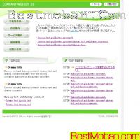 ձ(@rt_web)ģٰʮ