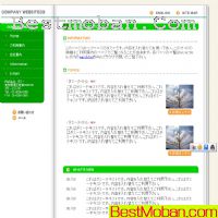 ձ(@rt_web)ģٰʮ