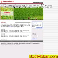 ձ(@rt_web)ģ881