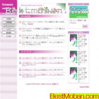 ձ(@rt_web)ģһپʮ