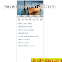 ҳģhtml