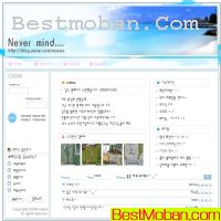blogҳģpsd