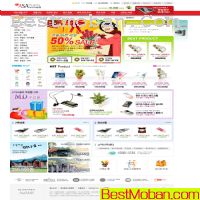 mp3ֱgifts̳վ_ҵģ6psd