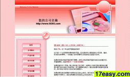 ҵģ252