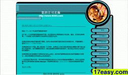 ҵģ267