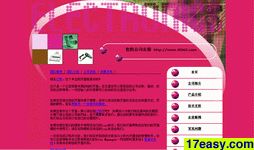ҵģ330
