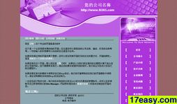 ҵģ503