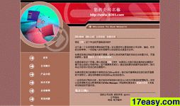 ҵģ505