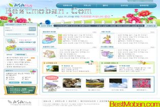 ʻֲվ棭ҳģ7PSD,HTML