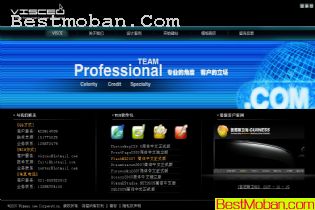 ˾ҳģ6psd