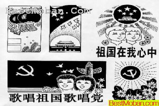 ںڰ屨ֳ
