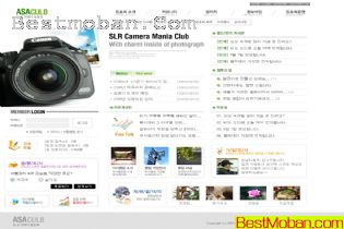 ӰѶվ棭ҳģ7PSD,HTML
