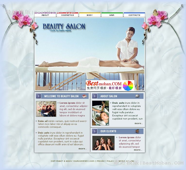 վ棭ŷģ6psd,7fla,html