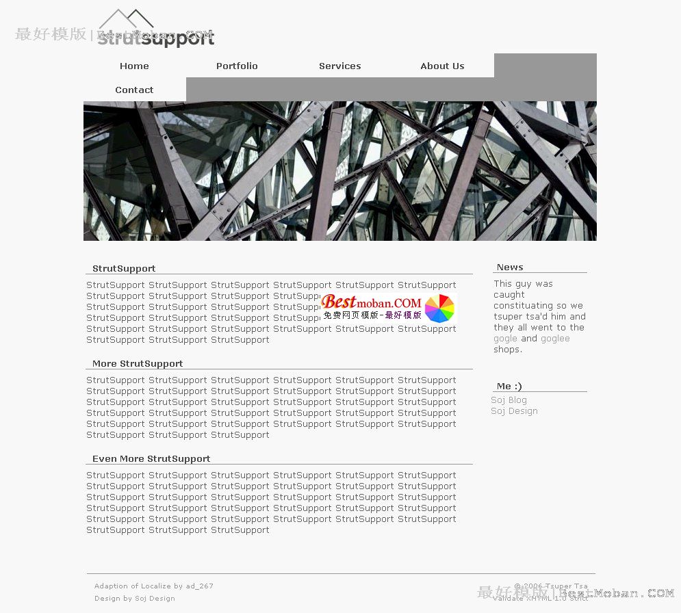 WEB׼ģŷϵ143