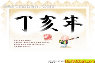 ꣭ʸͼ