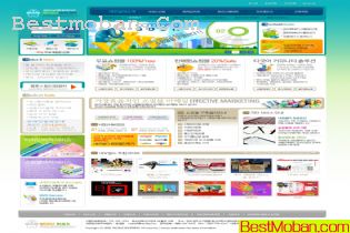 ҳزרվҵģ4PSD,HTML