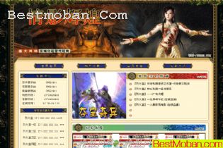 Ӱ֮һҳģhtml