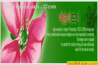 PSDƱز074