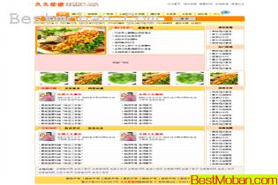 DIV+CSSܹľþòվԴ