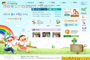ͯ׶԰վ棭ҵģ7PSD,HTML