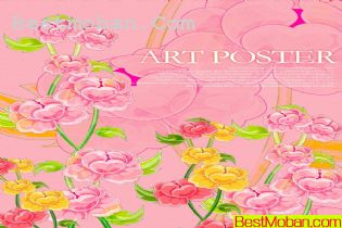 ARTPSDز09