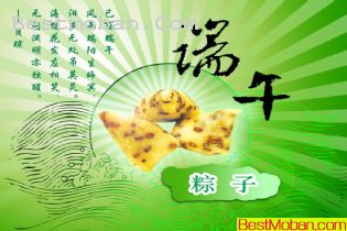 PSDͼƬ02