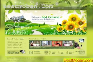 Ʒҳģ7psd