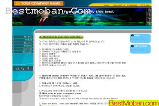 ҵó˾վ棭ģHTML