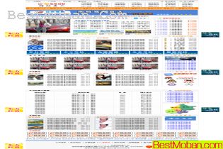 УվҳģHTML