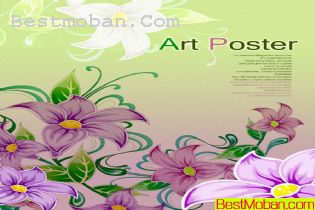 ARTPSDز08
