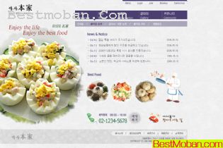 ĳվ棭ҳģ7PSD,HTML
